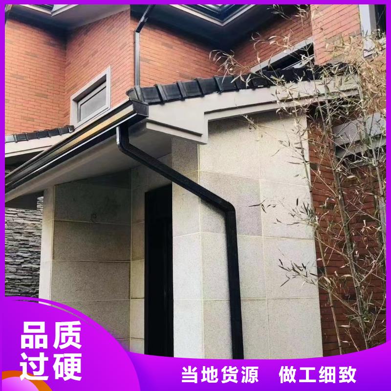 可成建材科技有限公司-<可成> 本地 【现货充足量大优惠 雨水管-铝合金落水管品质保证】