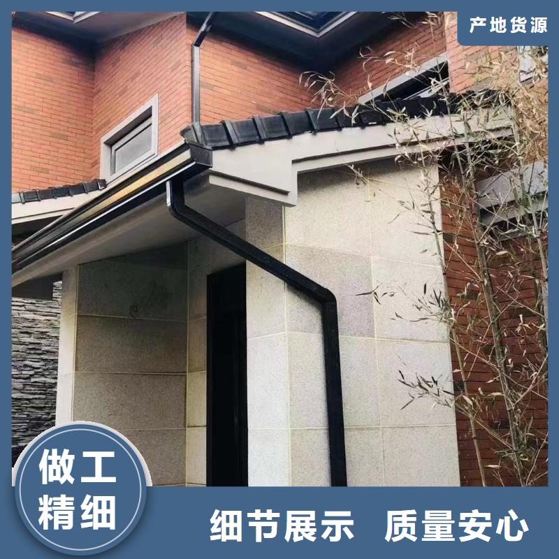 雨水管_【别墅成品天沟】专业生产设备
