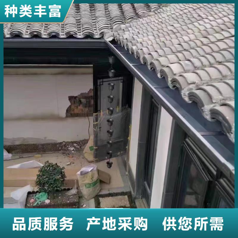 【 雨水管,铝合金落水管品质信得过】-可成建材科技(临夏市分公司)