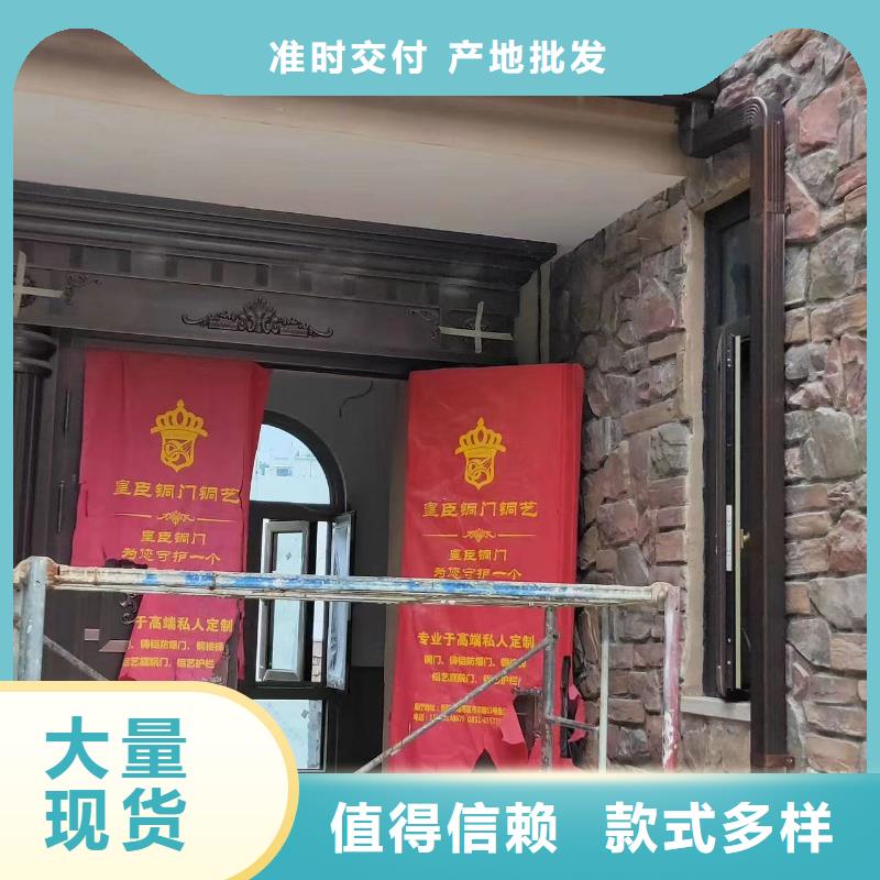 雨水管_别墅天沟雨水槽实力才是硬道理