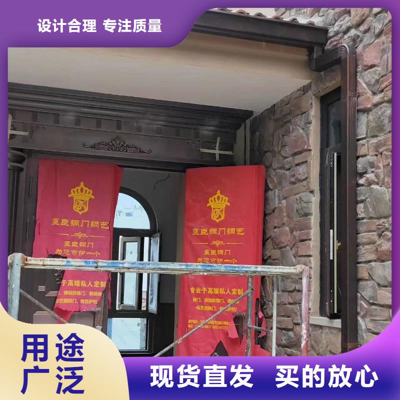 【好产品价格低 雨水管_彩铝成品天沟主推产品】-可成建材科技有限公司-产品视频