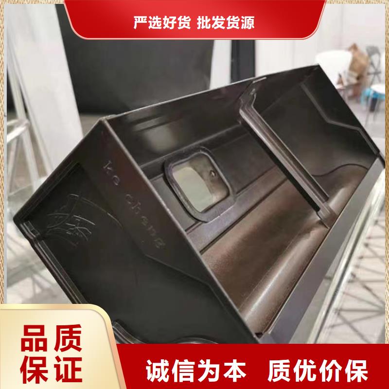 雨水管PVC雨水管一站式采购商家