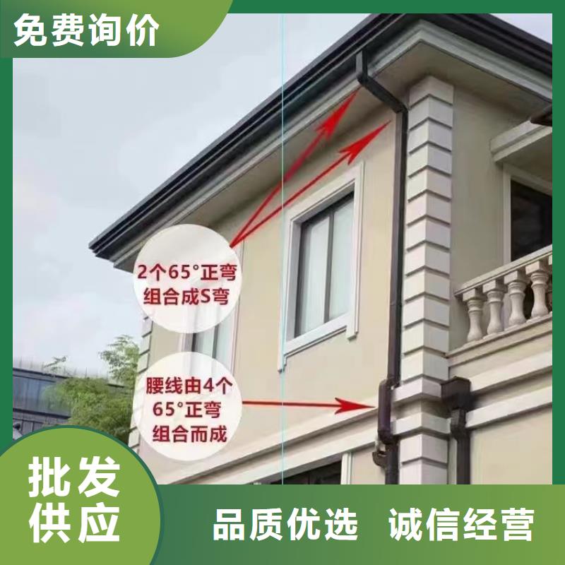 雨水管_【别墅成品天沟】专业生产设备