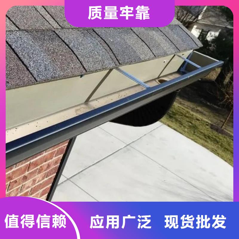 采购【雨水管】彩铝成品天沟物流配货上门-附近品质有保障-新闻资讯