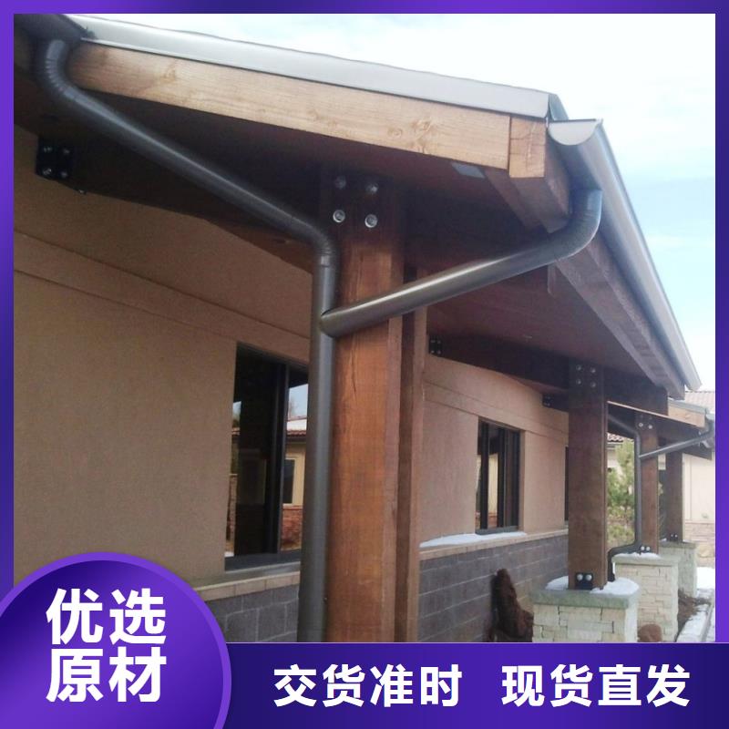雨水管 【铝合金落水管】厂家实力雄厚