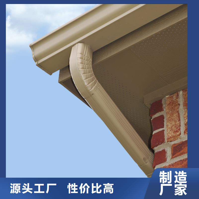 【雨水管】铝合金雨水管优选厂商