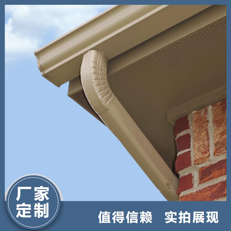 雨水管铝合金雨水管优良工艺_可成建材科技(石家庄市分公司)