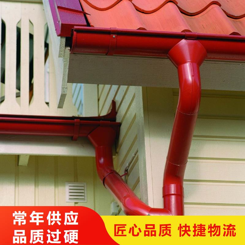 雨水管雨水槽根据要求定制