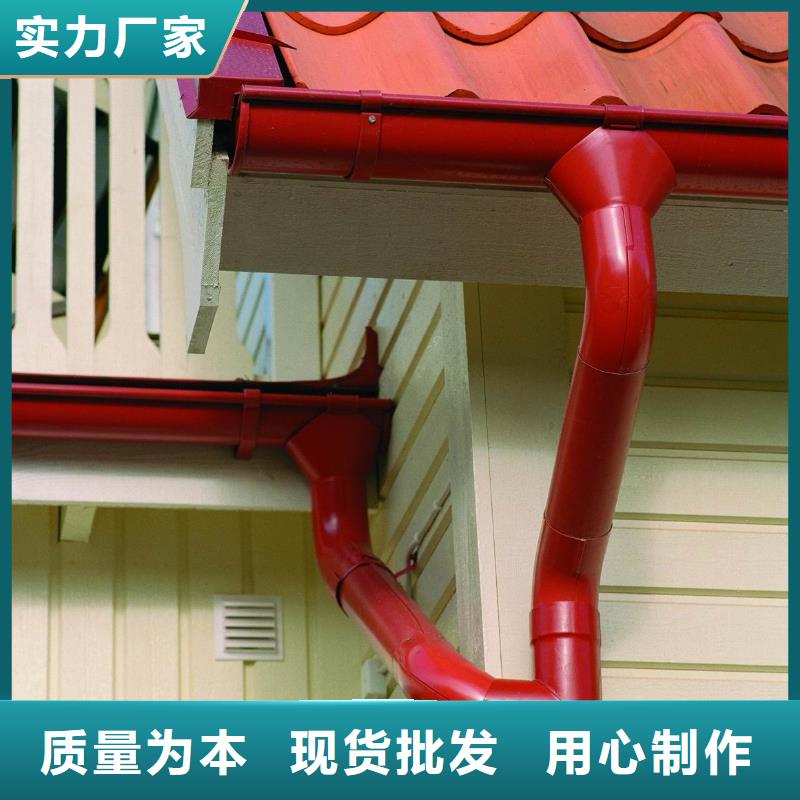 【 雨水管,铝合金落水管品质信得过】-可成建材科技(临夏市分公司)