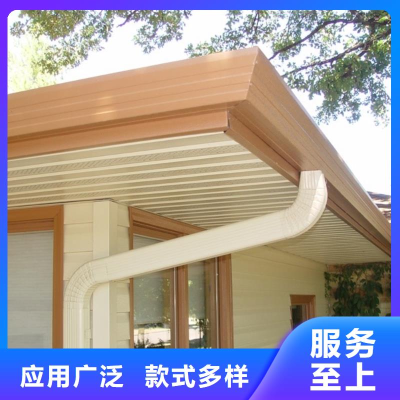 雨水管-彩铝成品天沟追求细节品质