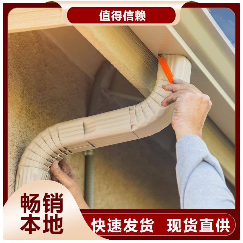 【 雨水管 PVC雨水管好厂家有担当】本地品牌