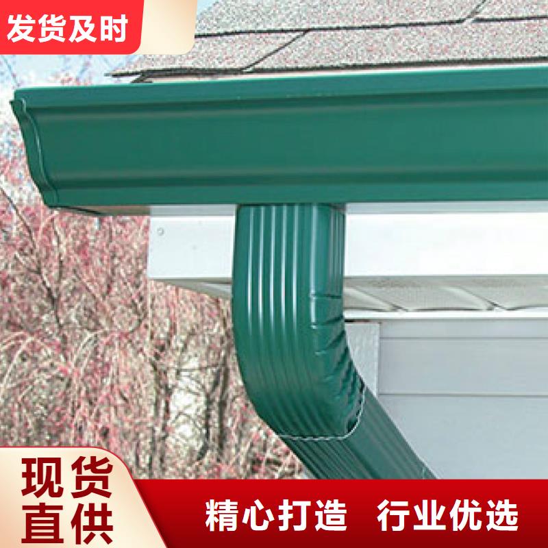 【 雨水管_彩铝成品天沟主推产品】|永德|临翔|西双版纳|楚雄|丽江|德宏|曲靖|昭通|红河39065.com