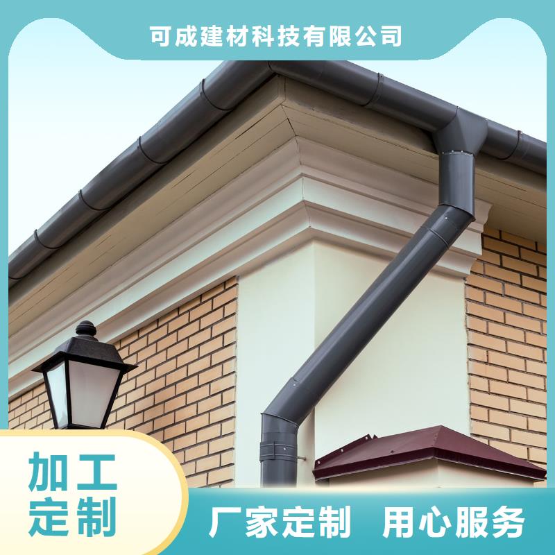 雨水管_【彩铝雨水管】厂家现货供应