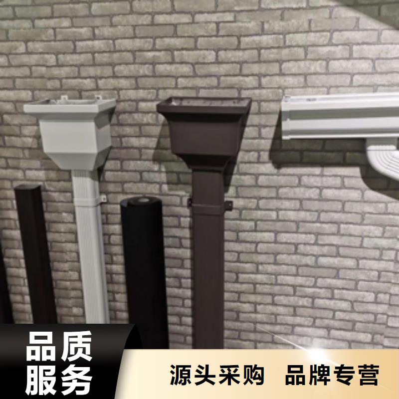 雨水管铝合金落水管好货有保障