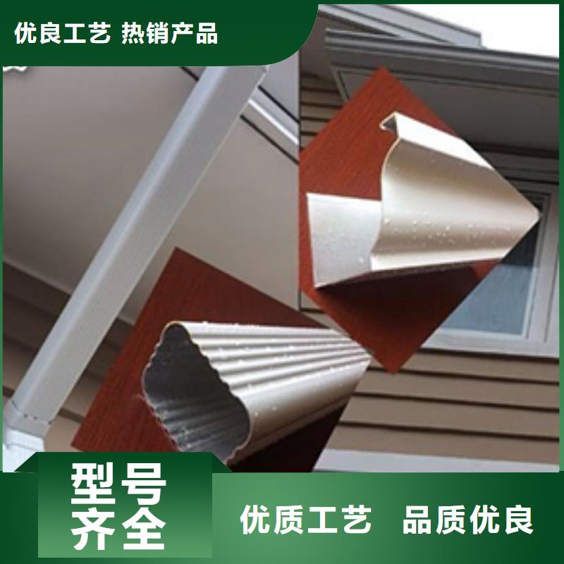 雨水管彩铝雨水管海量现货-服务范围包括交口|孝义|晋中|忻州|太原|临汾|阳泉等