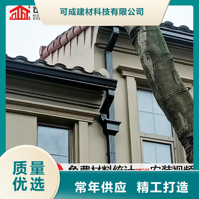 雨水管PVC雨水管安心购