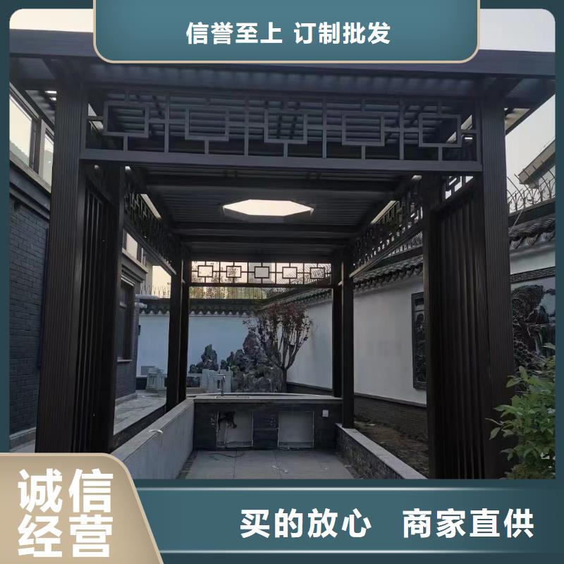 铝合金仿古建筑材料安装