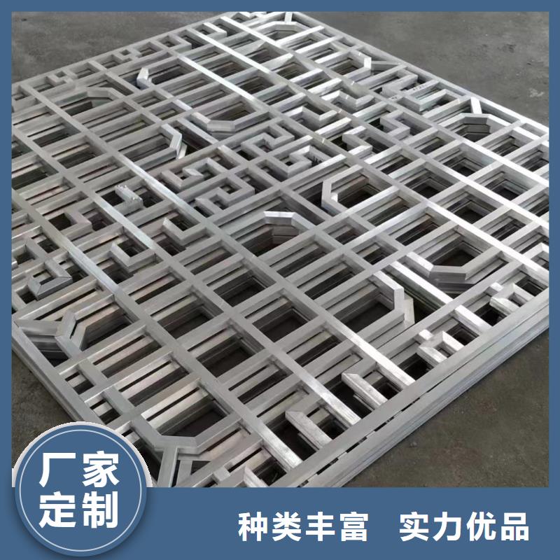 中式铝代木古建铝合金产品檐沟高品质现货销售