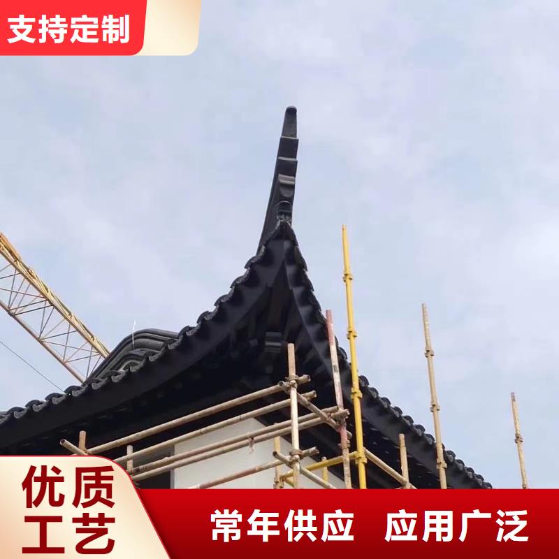 铝合金封檐板订制