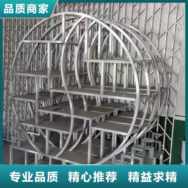 铝代木安装
