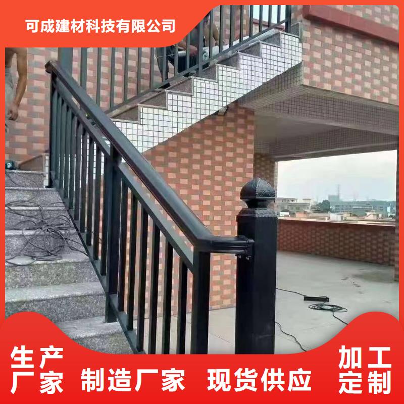 铝合金中式翘角货真价实