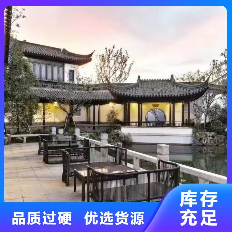 铝代木古建中式栏杆定制