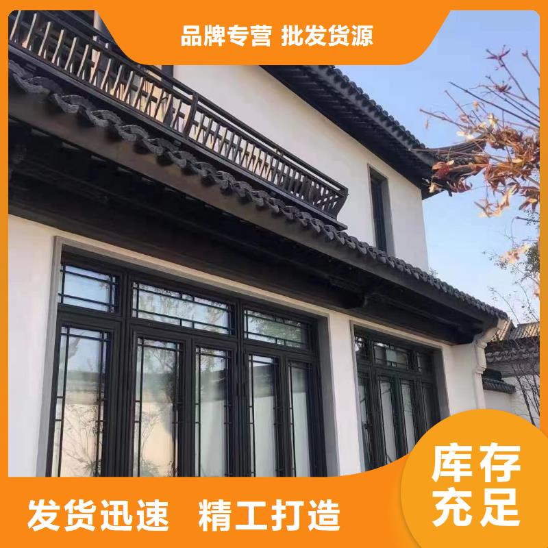 新中式古建订制