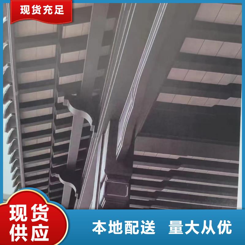 铝代木古建瓦口板施工