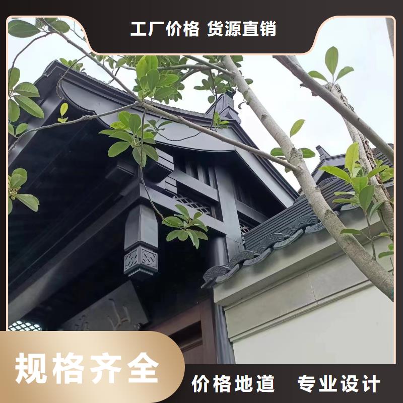 古建铝替木供应商