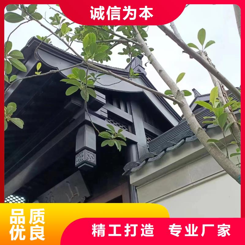 仿古铝艺构件正规厂家