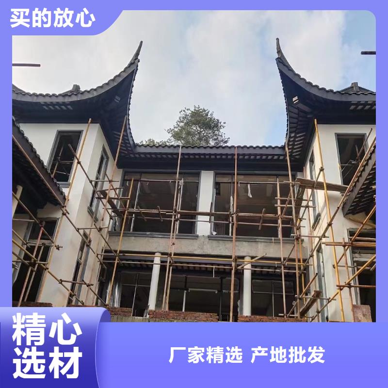 铝代木古建椽子订制