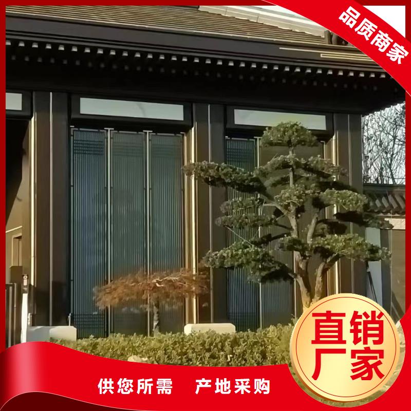 铝合金挂落售后完善
