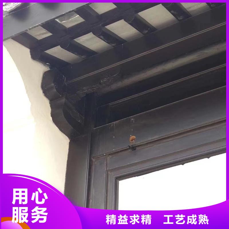 铝代木古建悬鱼订制