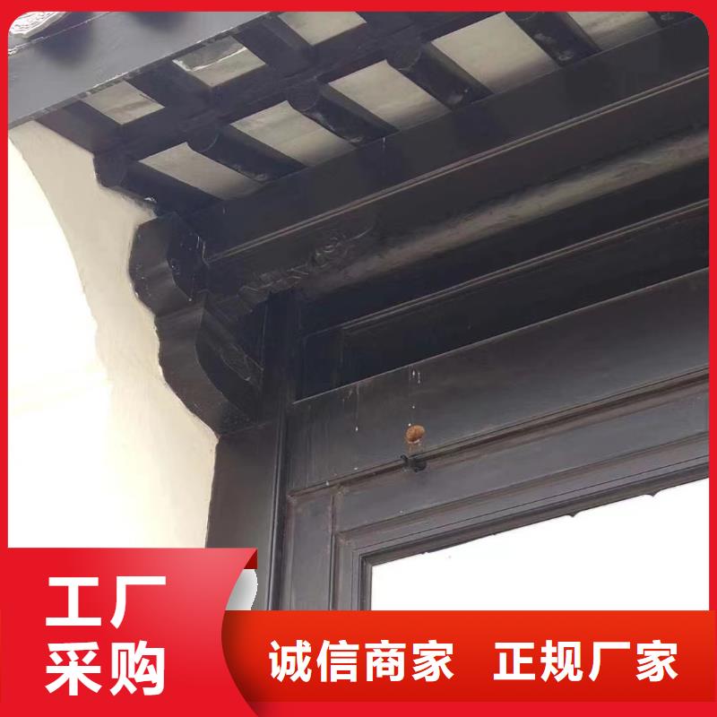 中式铝代木古建_彩铝雨水管懂您所需