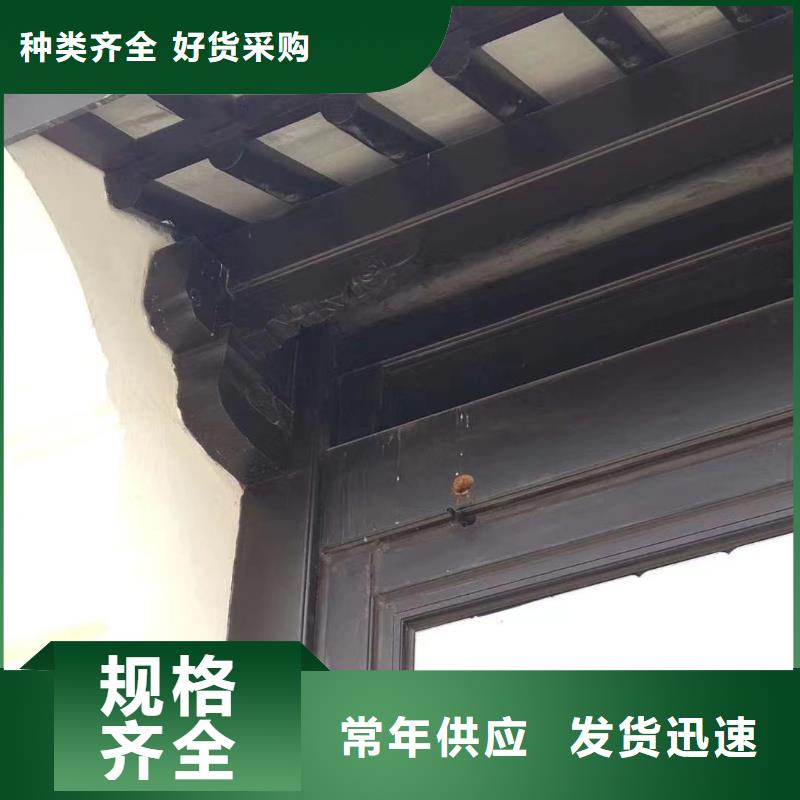 古建铝替建筑生产厂家