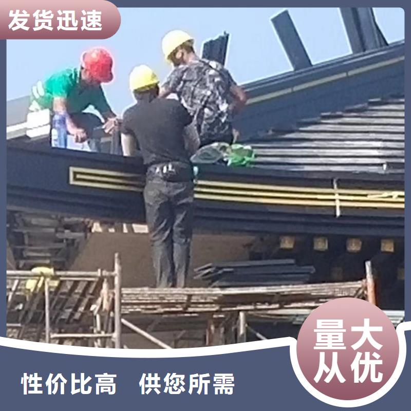 中式铝代木古建彩铝成品天沟质量好