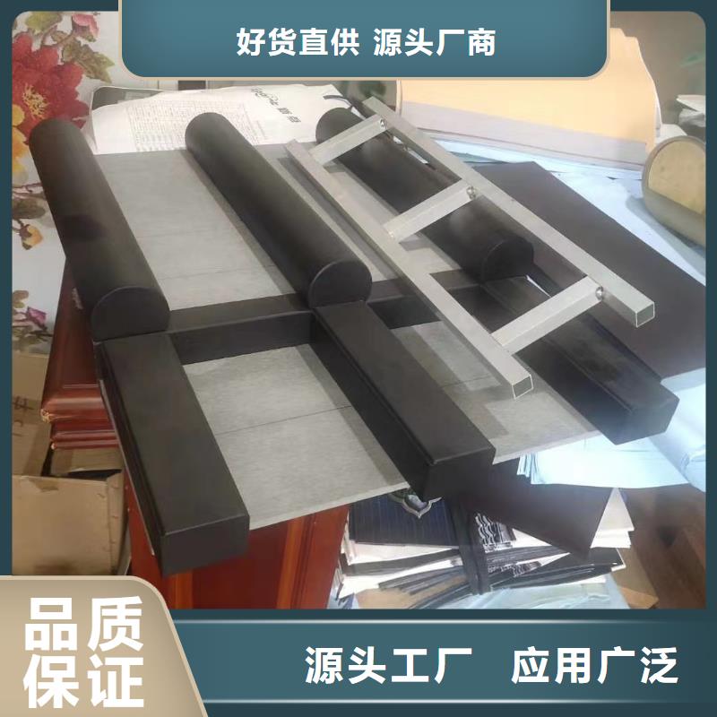 仿古铝构件供应商