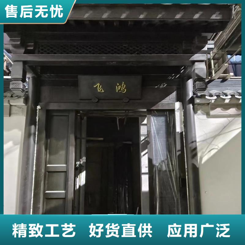 铝合金仿古栏杆正规厂家