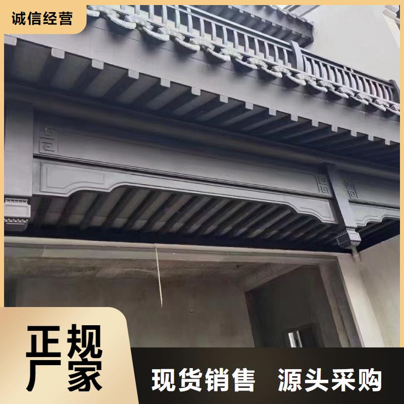 铝合金中式门楣在线咨询