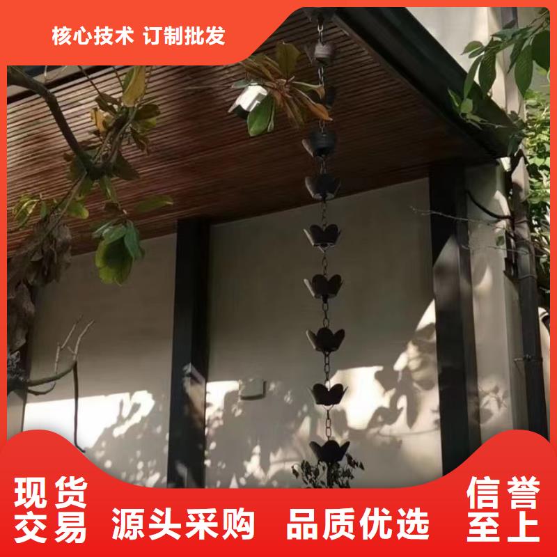 铝花板值得信赖