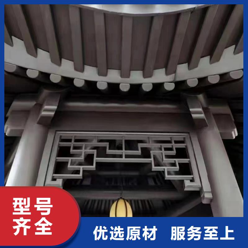 铝代木古建金花板安装