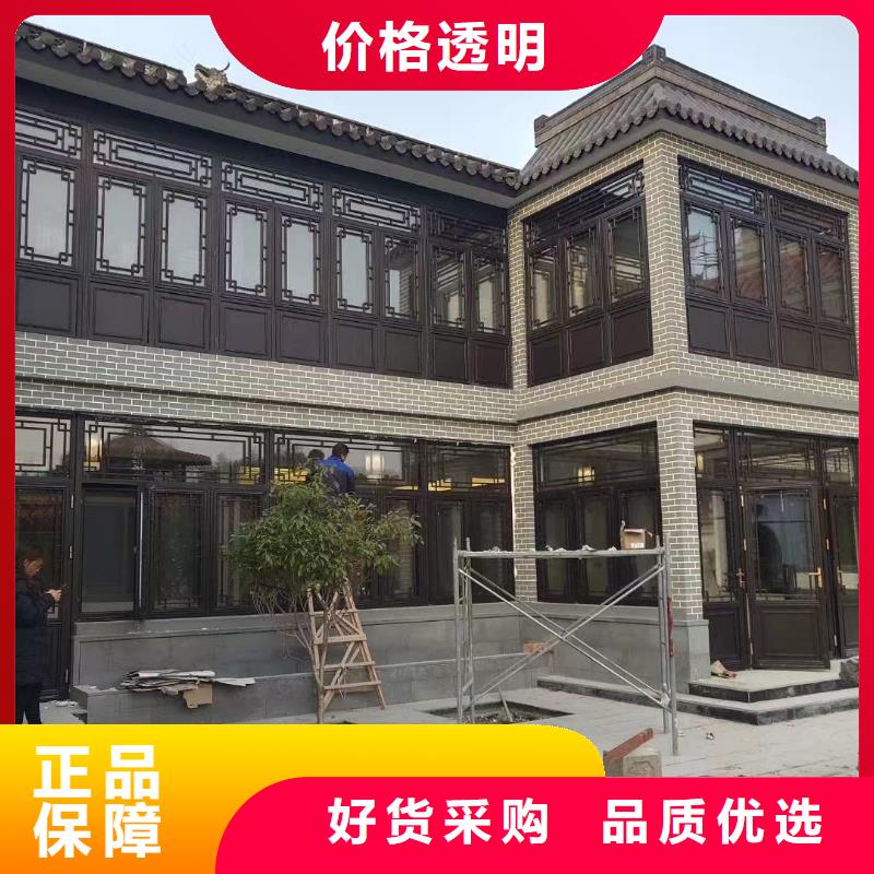 铝制仿古建筑构件订制