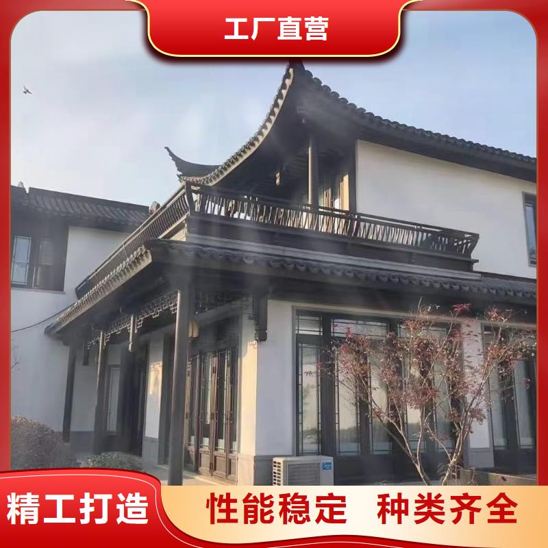 仿古铝构件价格行情