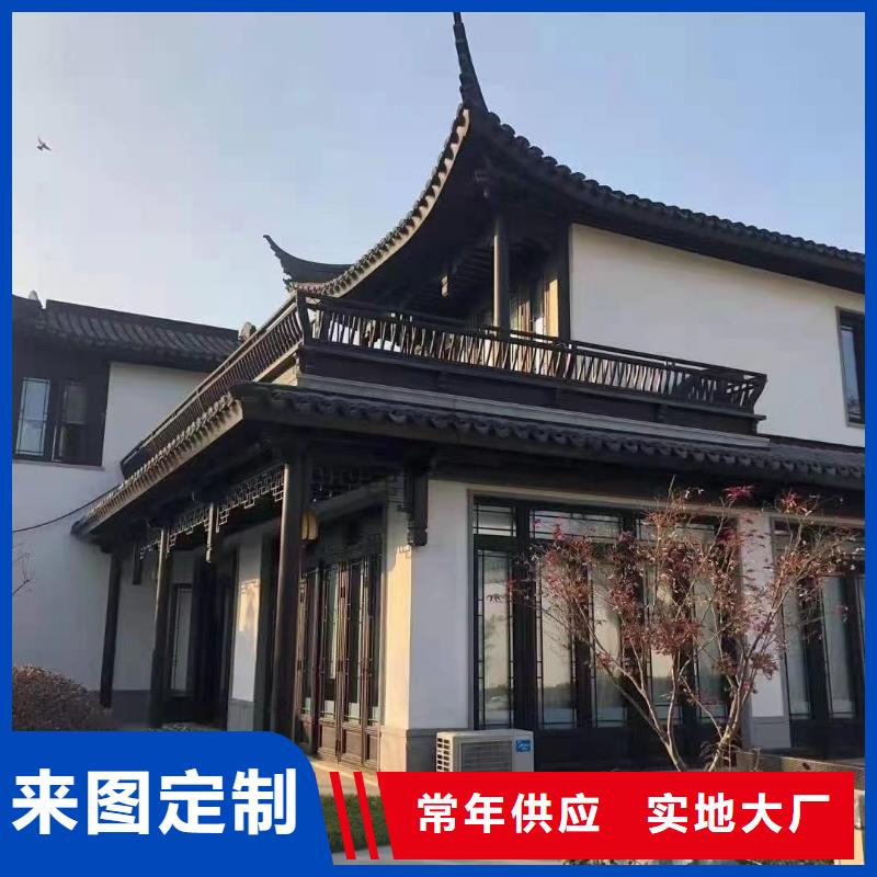 铝代木古建斗拱设计