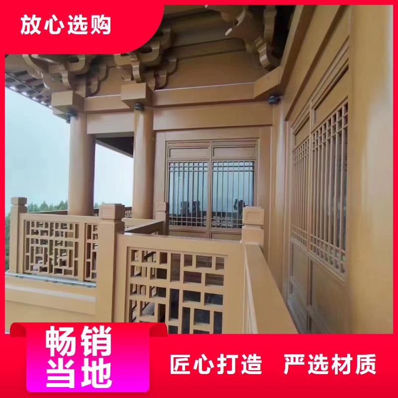铝花板订制