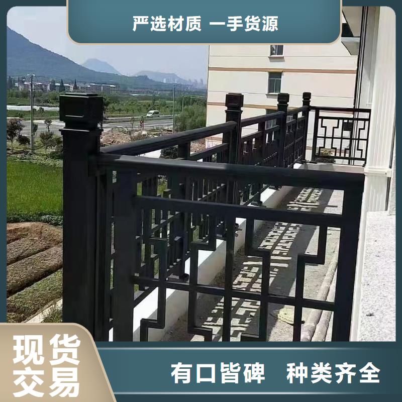 铝代木古建瓦口板施工