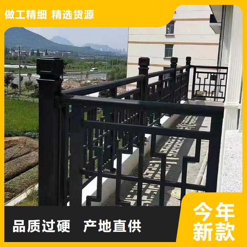 【 中式铝代木古建 别墅天沟雨水槽讲信誉保质量】当地厂家