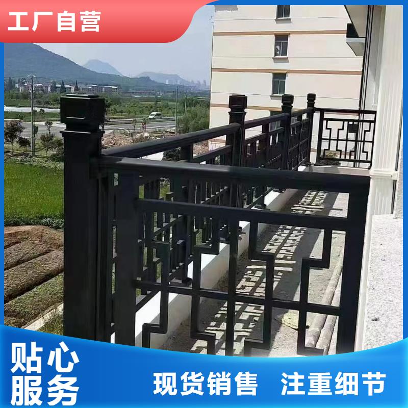 仿古铝构件供应商