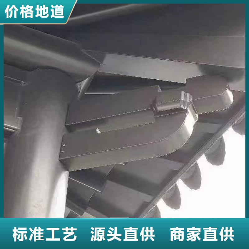 中式铝代木古建铝合金雨水管高品质现货销售