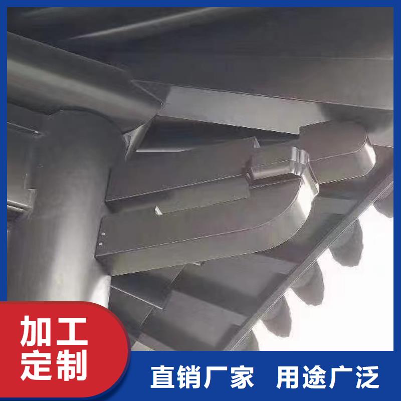 中式铝代木古建,【别墅成品天沟】厂家直销值得选择-服务区域包括芮城|闻喜|晋城|临汾|朔州|太原等-产品视频